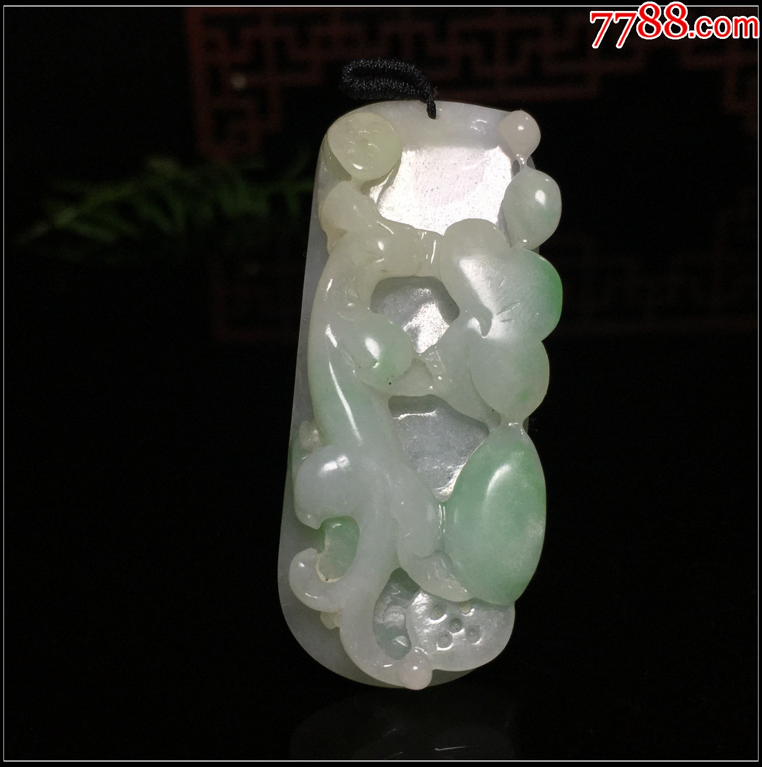 緬甸翡翠A貨飄綠螭龍如意吊墜_價(jià)格288元_第2張_