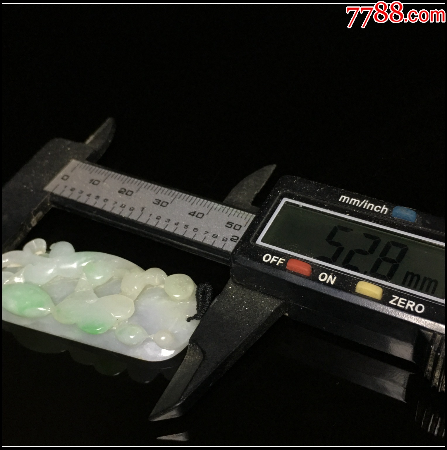 緬甸翡翠A貨飄綠螭龍如意吊墜_價(jià)格288元_第7張_