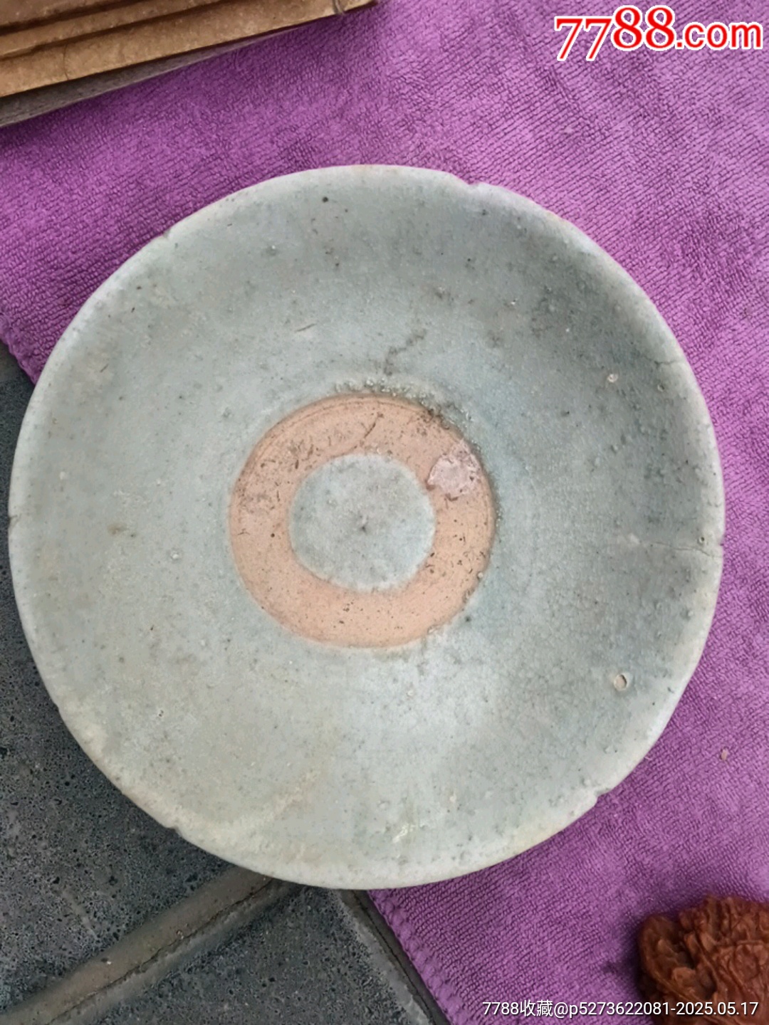 青釉碗_價(jià)格60元【宋前藝術(shù)品】_第3張_