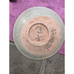 青釉碗(au41318745)_宋前藝術(shù)品