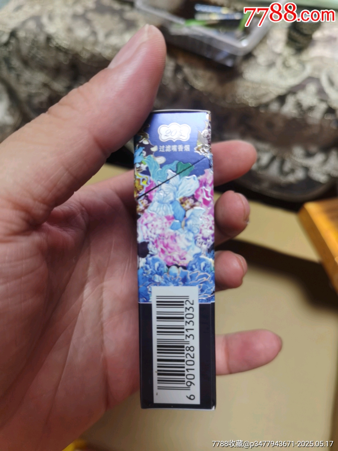 3D空盒：云煙，神秘花園_價格43元_第4張_