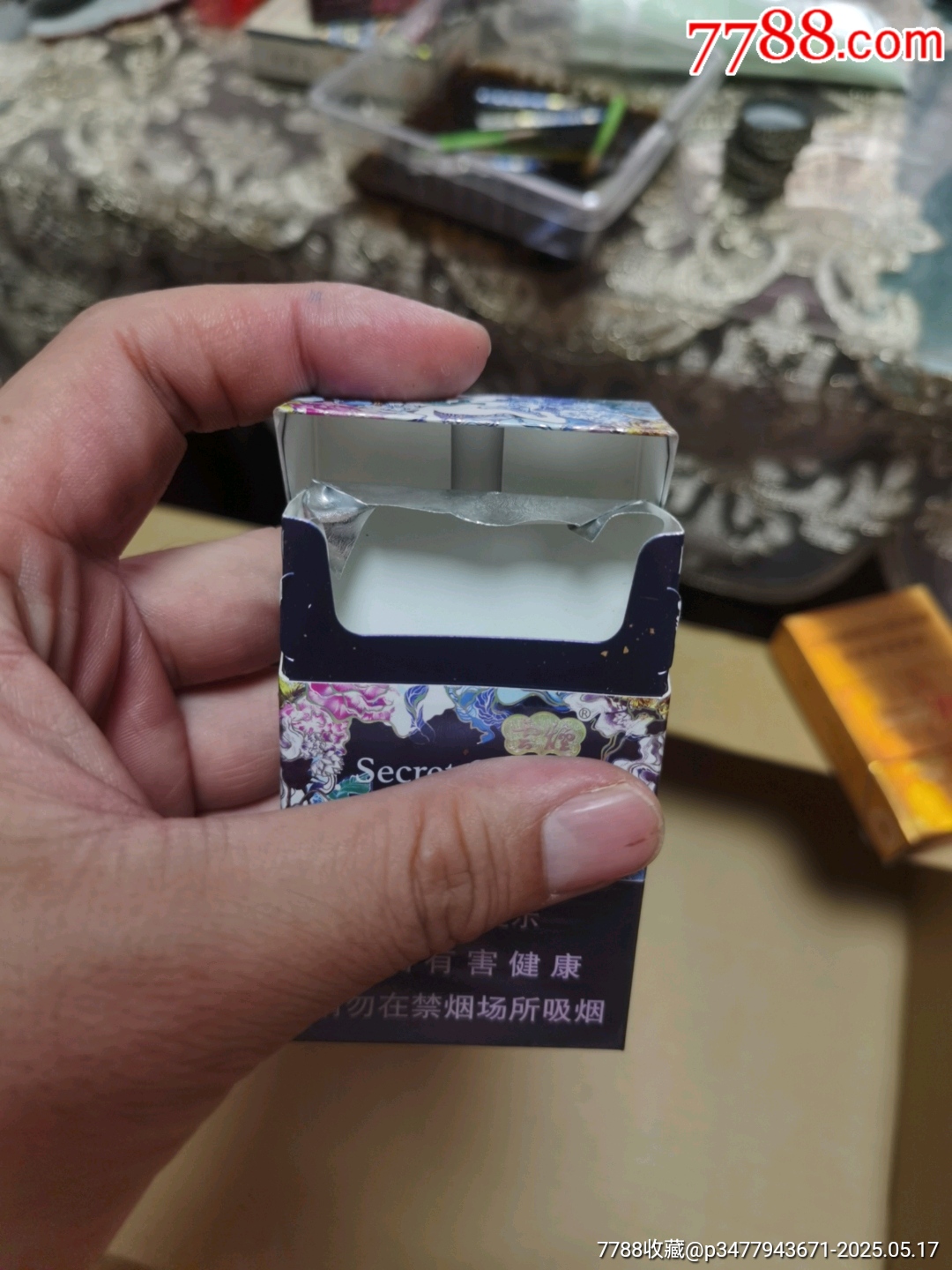 3D空盒：云煙，神秘花園_價格43元_第7張_