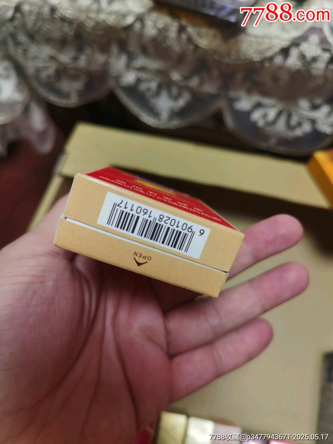 3D空盒：黃金葉，百年濃香_價格68元_第5張_