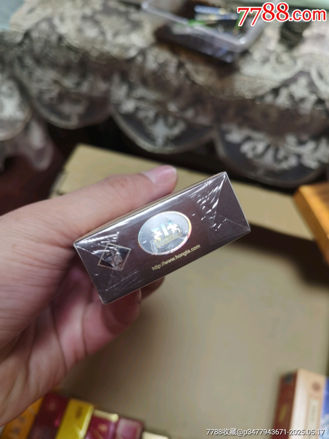 3D空盒：玉溪，和諧大使_價(jià)格7元_第6張_
