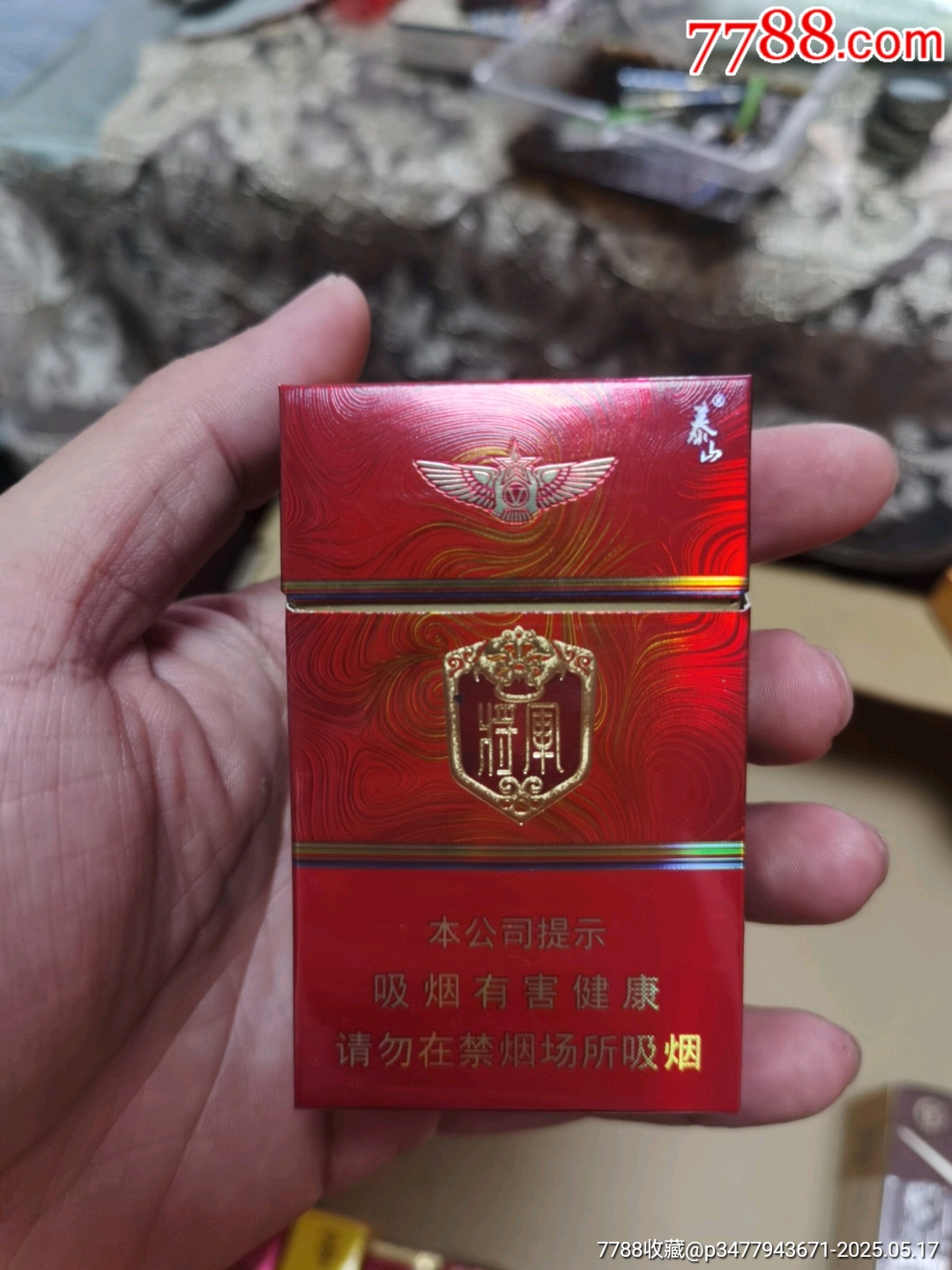 3D空盒：泰山將軍，非賣品_價格9元_第1張_
