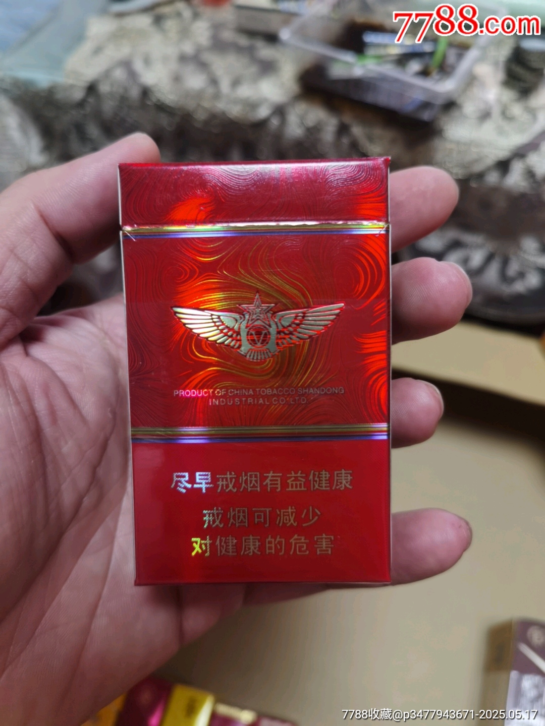 3D空盒：泰山將軍，非賣品_價格9元_第3張_