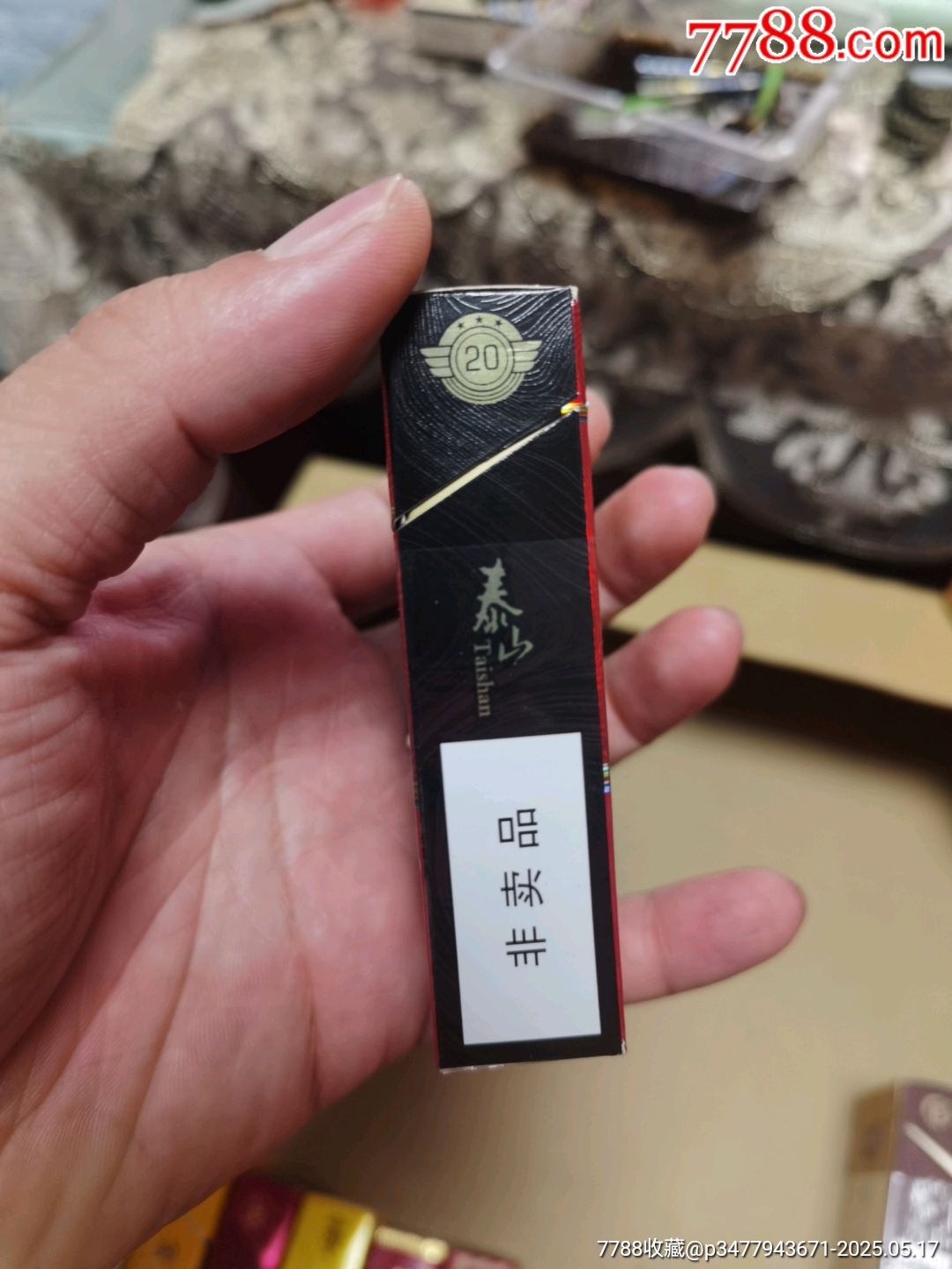 3D空盒：泰山將軍，非賣品_價格9元_第4張_