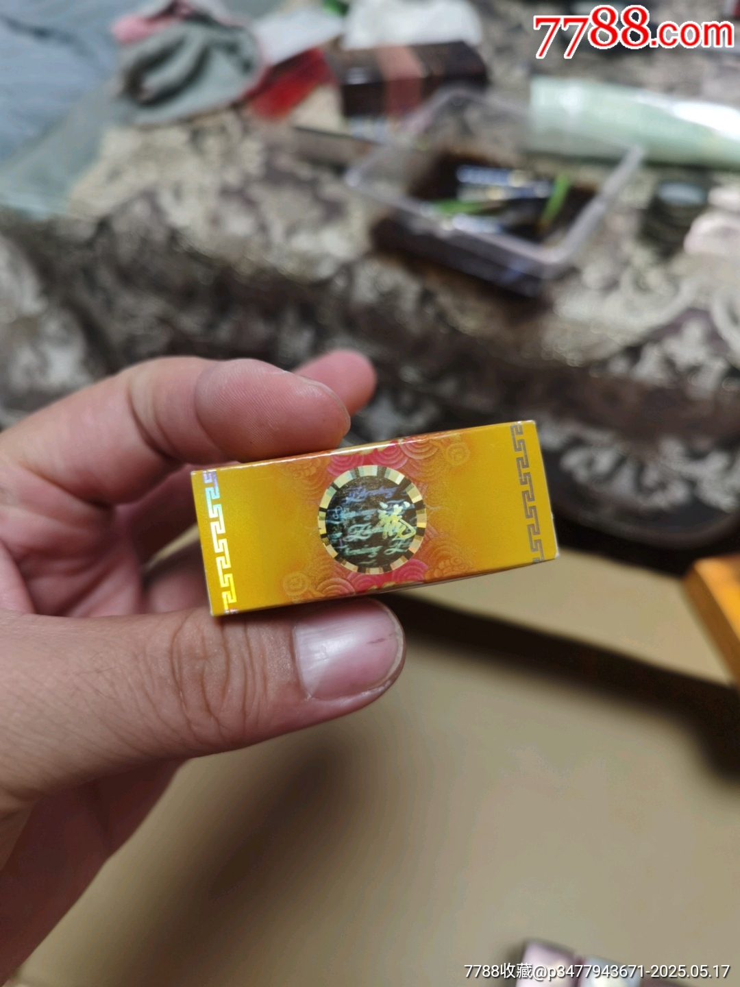 3D空盒：真龍，金韻_價格9元_第5張_