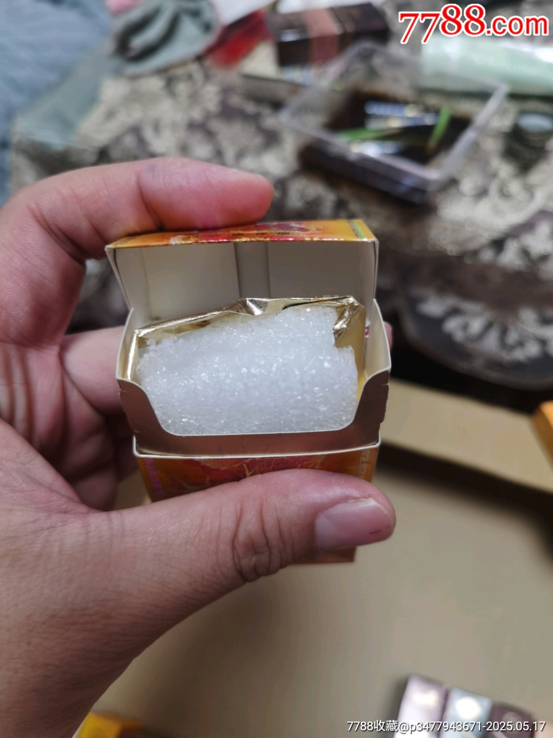 3D空盒：真龍，金韻_價格9元_第7張_