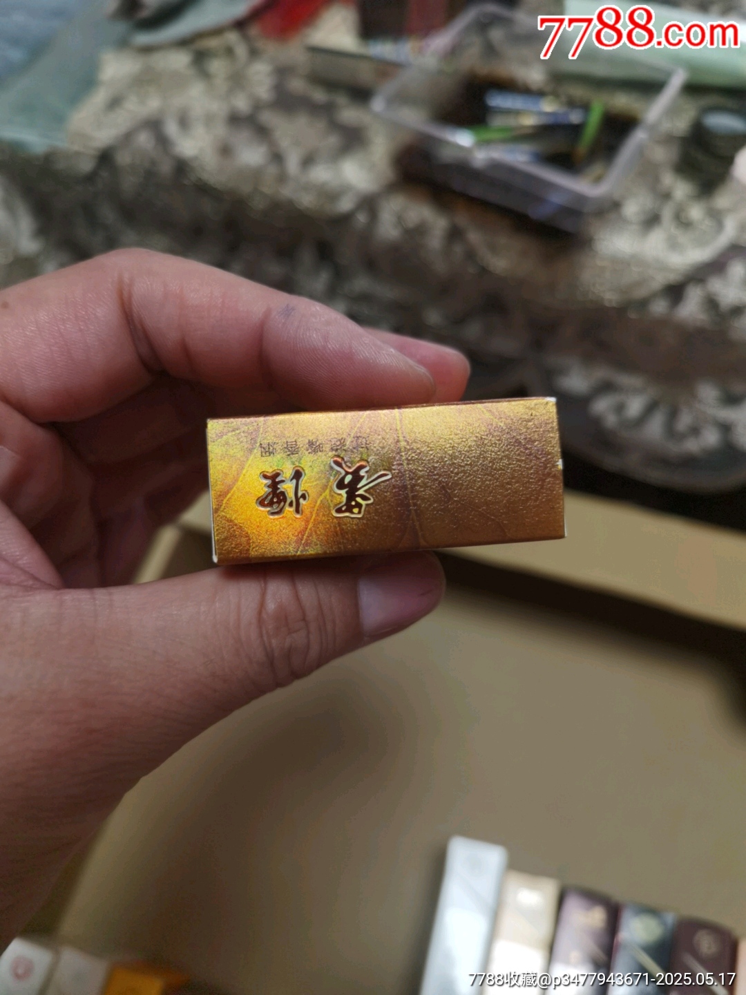 3D空盒：貴煙，印第安火種_價格38元_第6張_