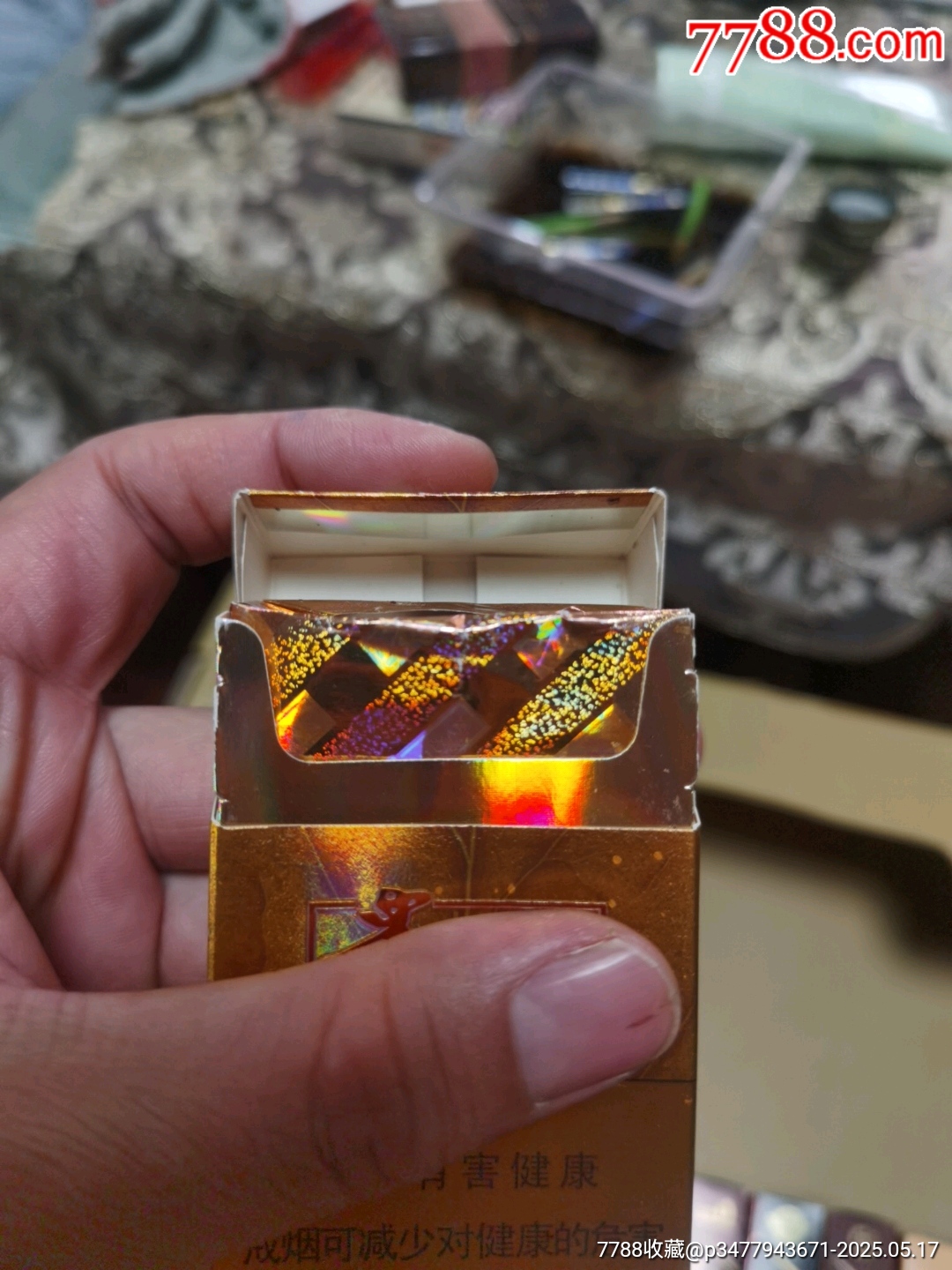 3D空盒：貴煙，印第安火種_價格38元_第7張_