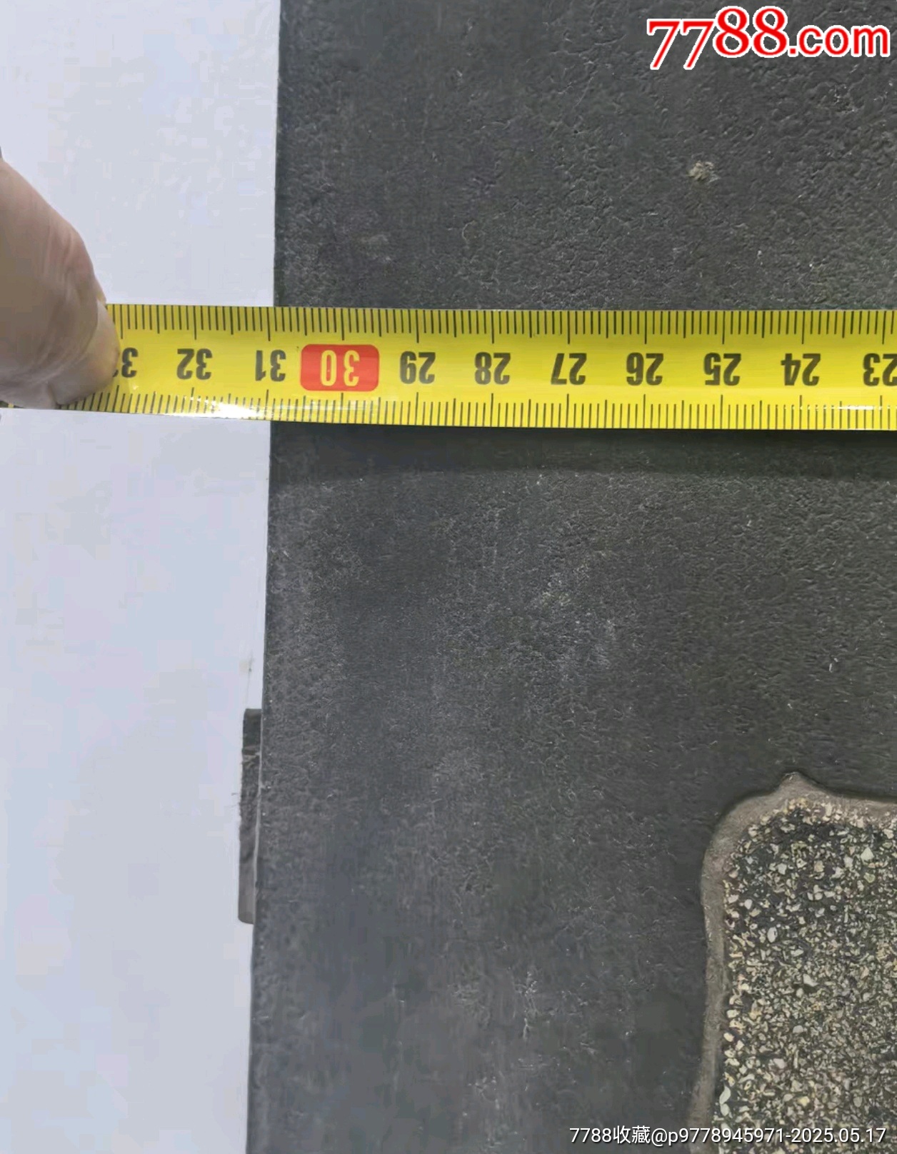 明末清初漆灰老匾對聯(lián)一副朱熹款_價格18580元【蘭馨堂古玩收藏藝術】_第7張_
