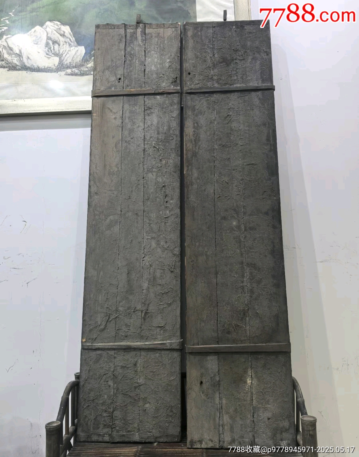 明末清初漆灰老匾對聯(lián)一副朱熹款_價格18580元【蘭馨堂古玩收藏藝術】_第8張_