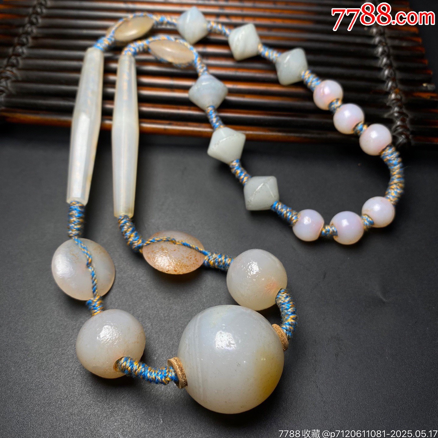 珍藏遼金老瑪瑙翎管搭配老瑪瑙糖球編制項(xiàng)鏈_價(jià)格499元【子健老貨】_第7張_