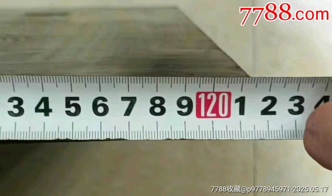 老木匾大漆漆灰文房詩文匾怡廬_價格3339元【蘭馨堂古玩收藏藝術(shù)】_第5張_