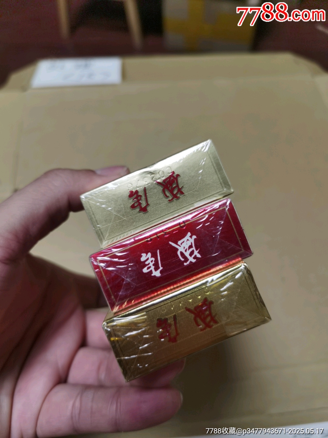 3D空盒：盛唐，三種不同_價格14元_第6張_