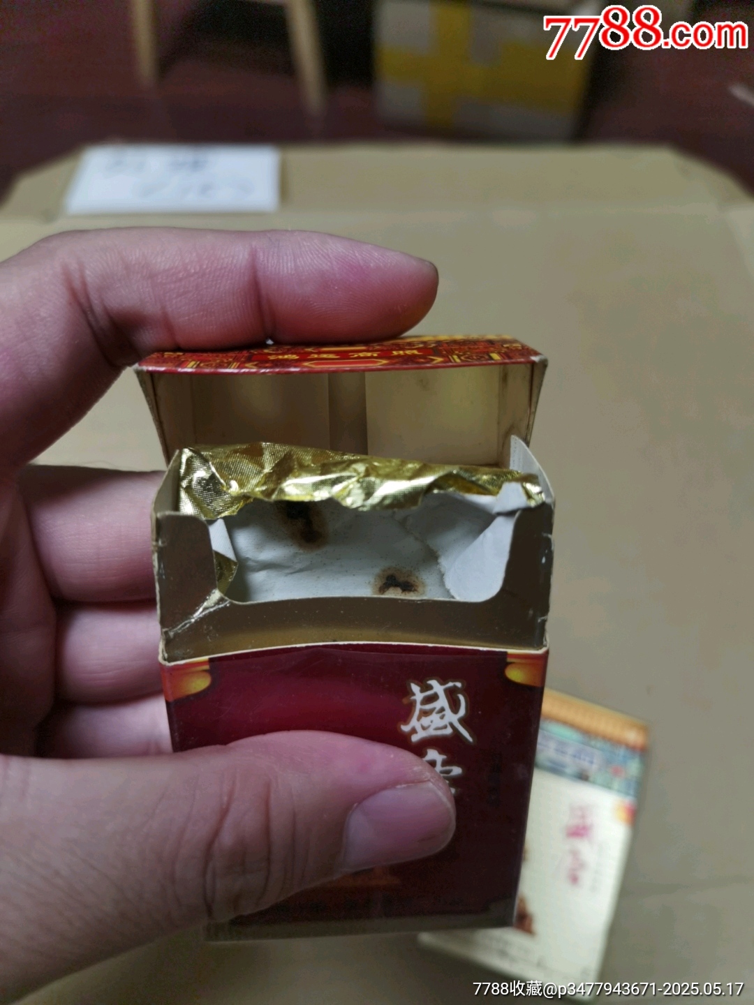 3D空盒：盛唐，三種不同_價格14元_第8張_