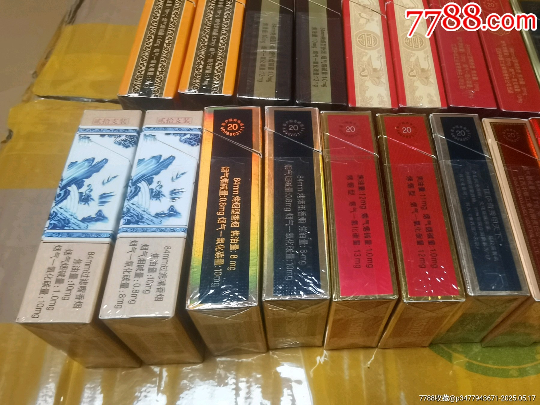 3D空盒：江西金圣，廬山系列27種不同_價(jià)格22元_第8張_