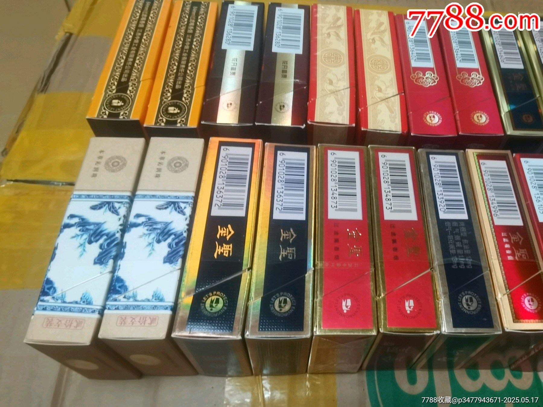 3D空盒：江西金圣，廬山系列27種不同_價(jià)格22元_第12張_