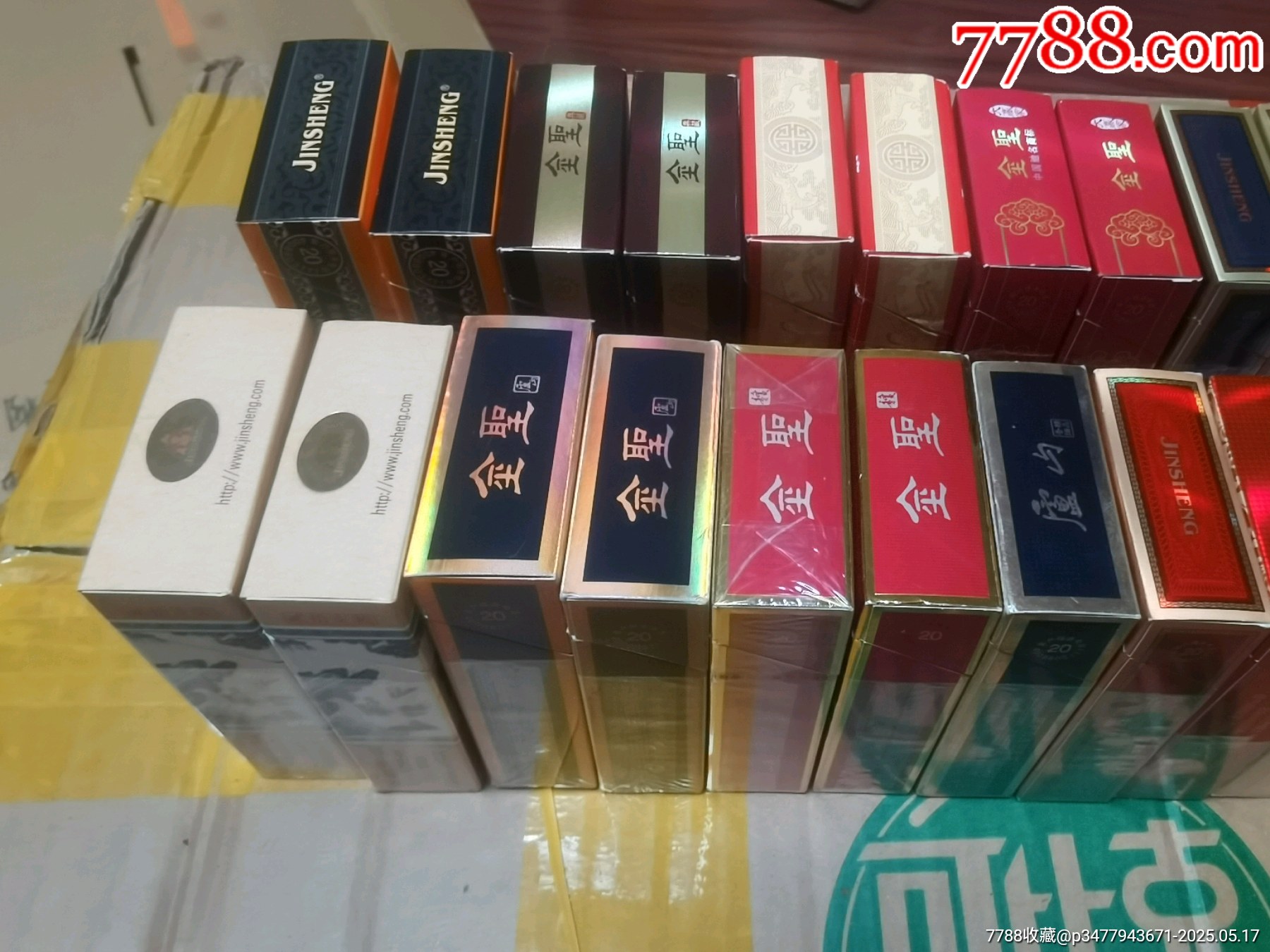3D空盒：江西金圣，廬山系列27種不同_價(jià)格22元_第16張_