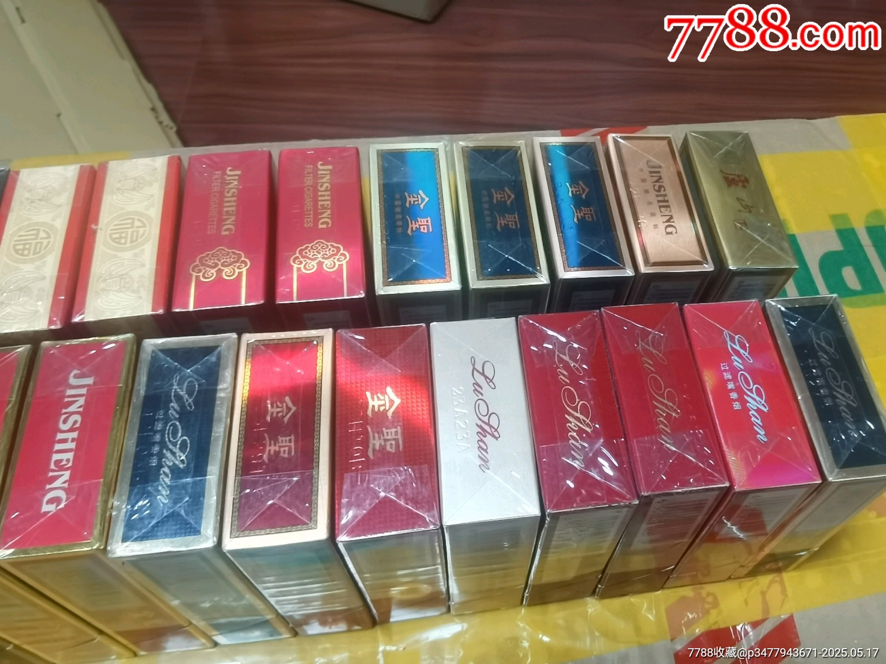 3D空盒：江西金圣，廬山系列27種不同_價(jià)格22元_第19張_