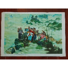 農(nóng)業(yè)新天(zc41326511)