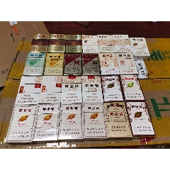 3D空盒：河南黃金葉系列25種不同(au41326488)_7788收藏__收藏?zé)峋€