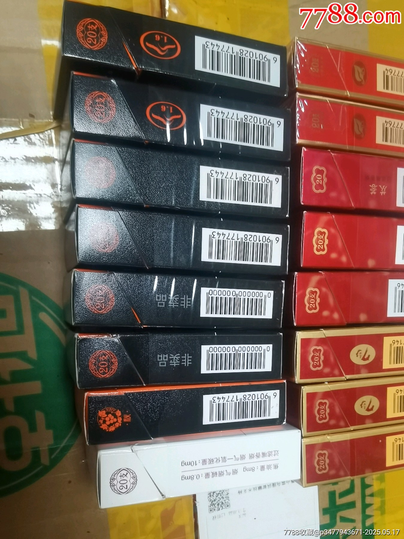 3D空盒：內(nèi)蒙古16種不同，含三個(gè)非賣品_價(jià)格55元_第6張_