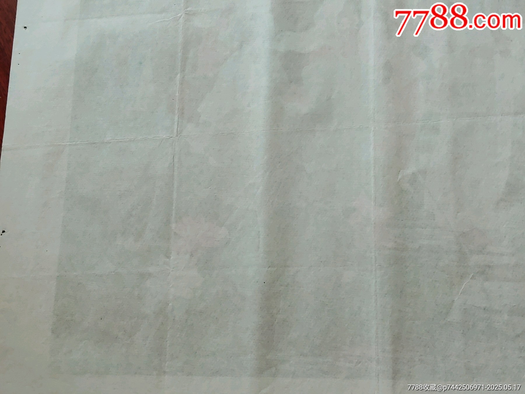 歌日_價格391元_第9張_