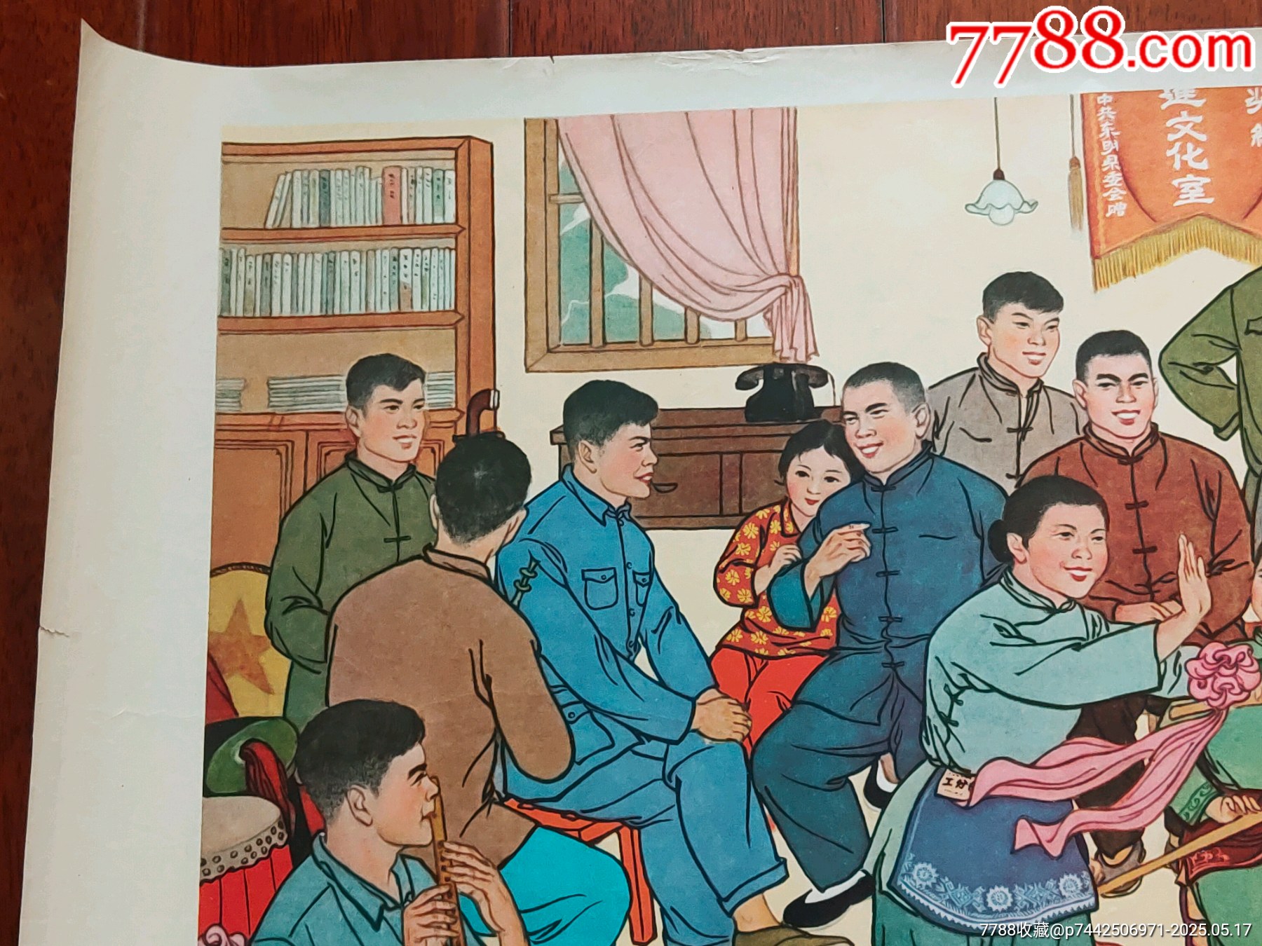 新節(jié)目_價(jià)格809元_第2張_