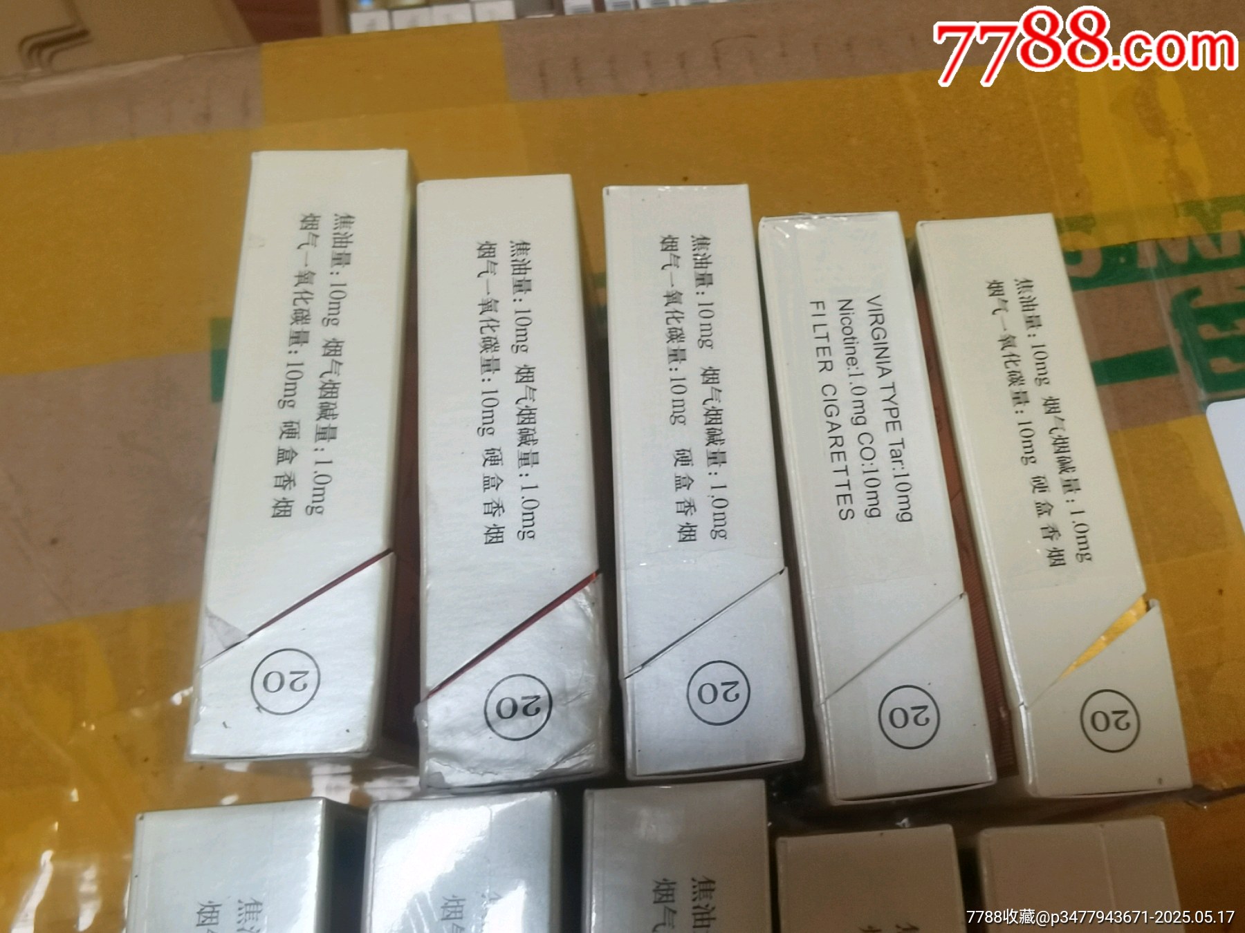 3D空盒：湖北黃鶴樓10種不同，三種非賣，四個生肖_價格27元_第5張_