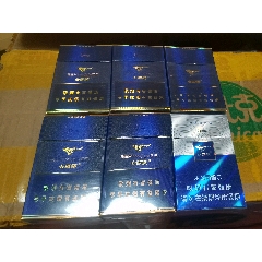3D空盒：福建七匹狼6種不同，四種非賣，一個(gè)條碼版內(nèi)部帶字(au41326964)_7788收藏__收藏?zé)峋€