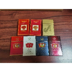 3D空盒：吉牌，7種合拍(au41327481)_7788收藏__收藏?zé)峋€