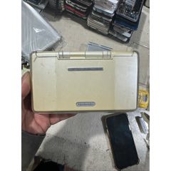 任天堂NDR001掌上游戲機