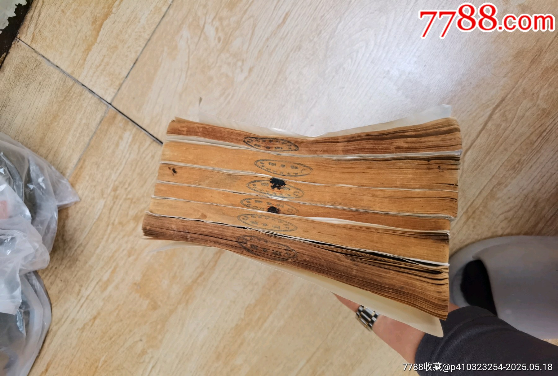 1947年，毛澤東選集，1至6卷，全6本帶版畫像，多人簽名贈(zèng)送本，實(shí)物個(gè)人鑒定，_價(jià)格5158元_第26張_