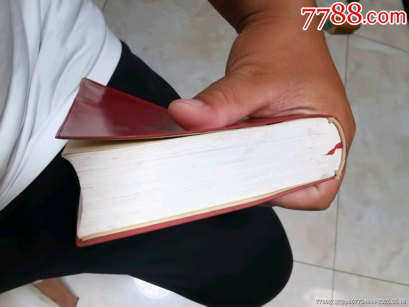 毛澤東選集一卷本_價格438元【居家好男人的書攤】_第5張_