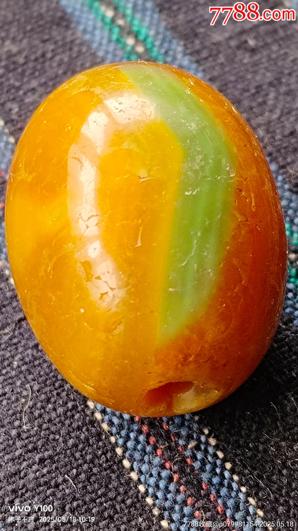 雅安綠瑪瑙桶珠_(kāi)價(jià)格38元【嘉禾古玩】_第1張_