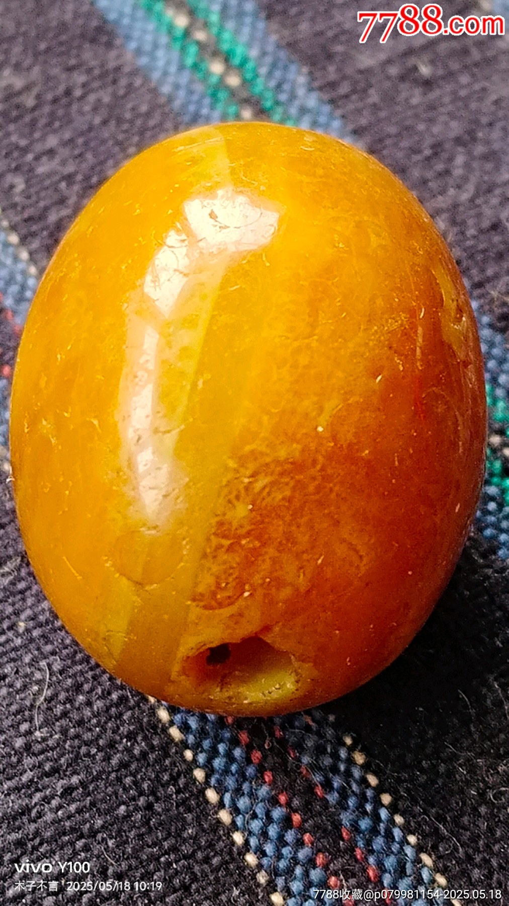 雅安綠瑪瑙桶珠_(kāi)價(jià)格38元【嘉禾古玩】_第2張_