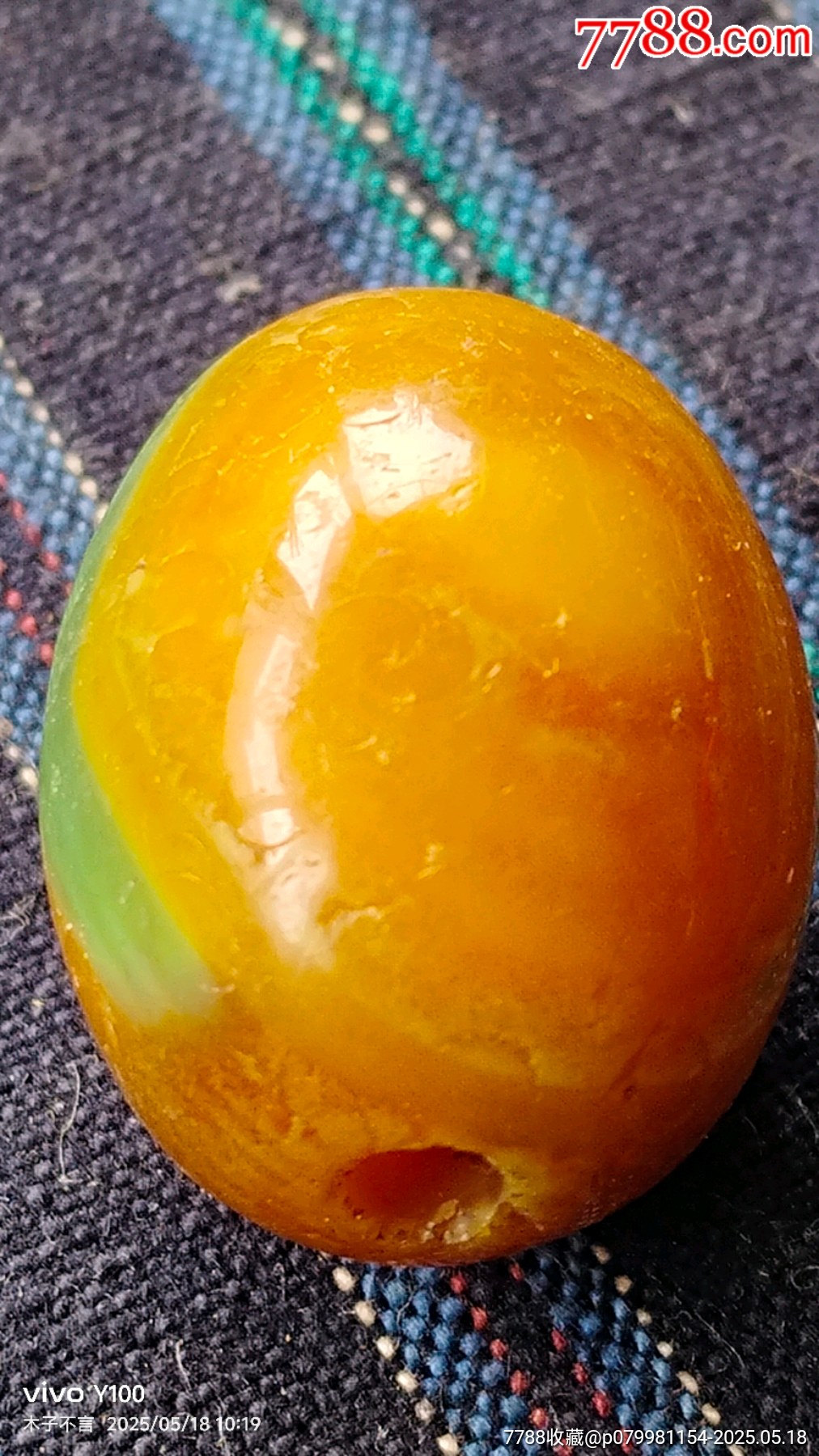 雅安綠瑪瑙桶珠_(kāi)價(jià)格38元【嘉禾古玩】_第3張_