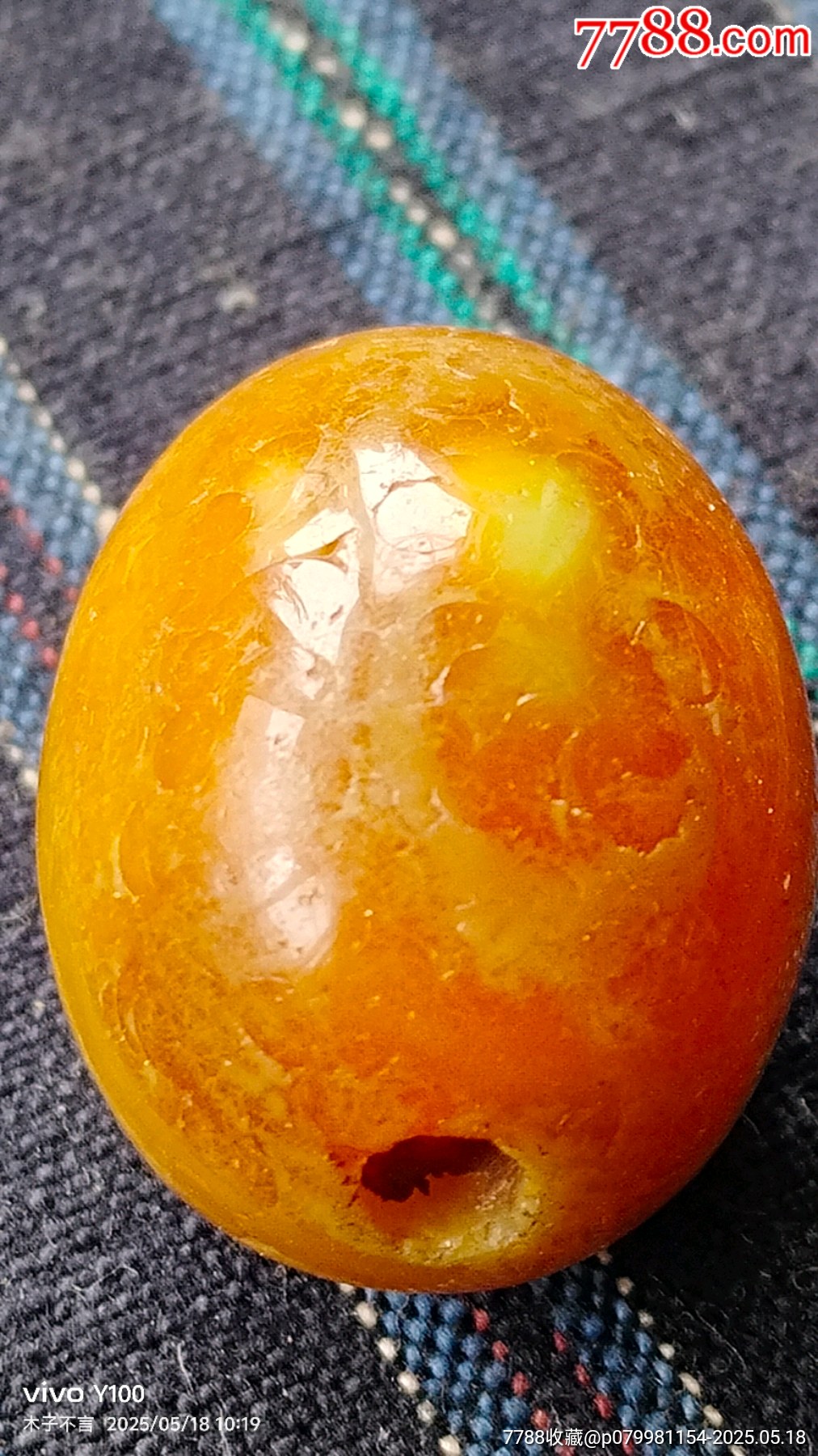 雅安綠瑪瑙桶珠_(kāi)價(jià)格38元【嘉禾古玩】_第4張_