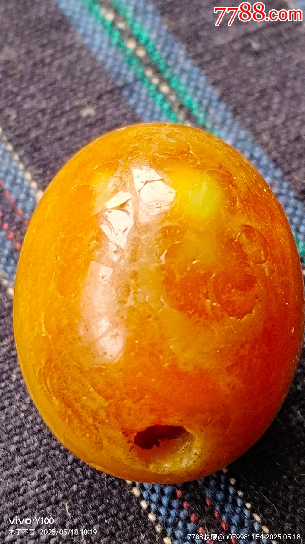 雅安綠瑪瑙桶珠_(kāi)價(jià)格38元【嘉禾古玩】_第5張_