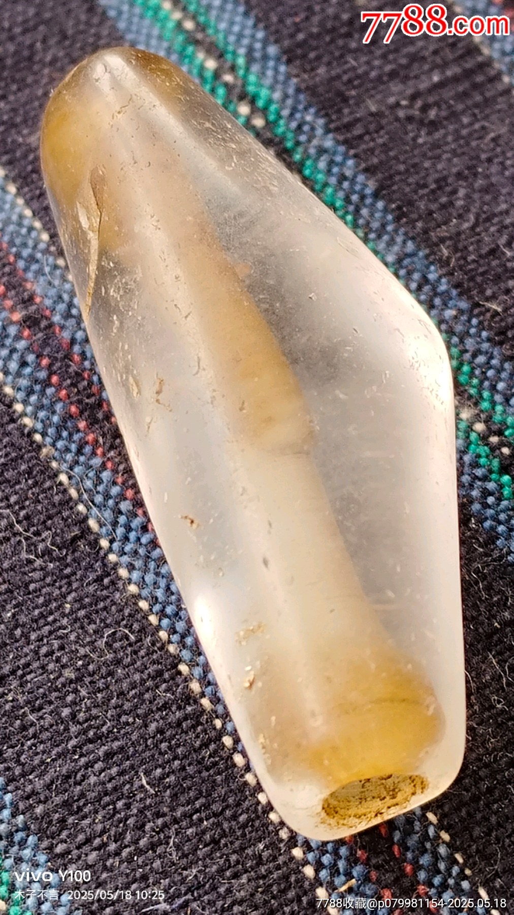 千年老水晶鎖骨鏈珠子_價(jià)格88元【嘉禾古玩】_第2張_