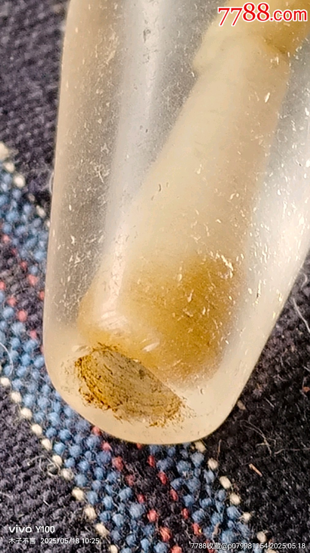 千年老水晶鎖骨鏈珠子_價(jià)格88元【嘉禾古玩】_第6張_