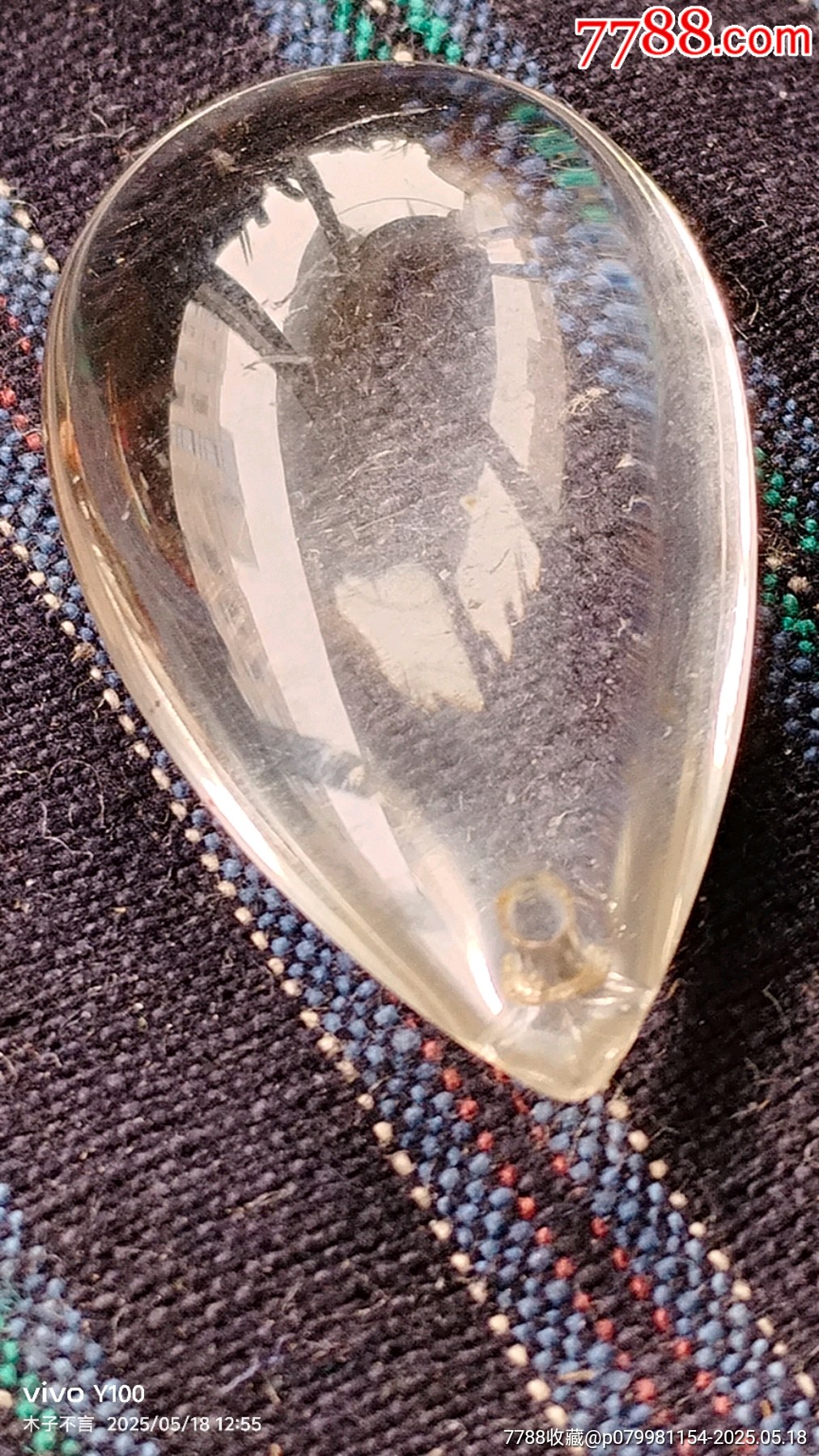 天然水晶水滴掛仲_價格10元【嘉禾古玩】_第4張_