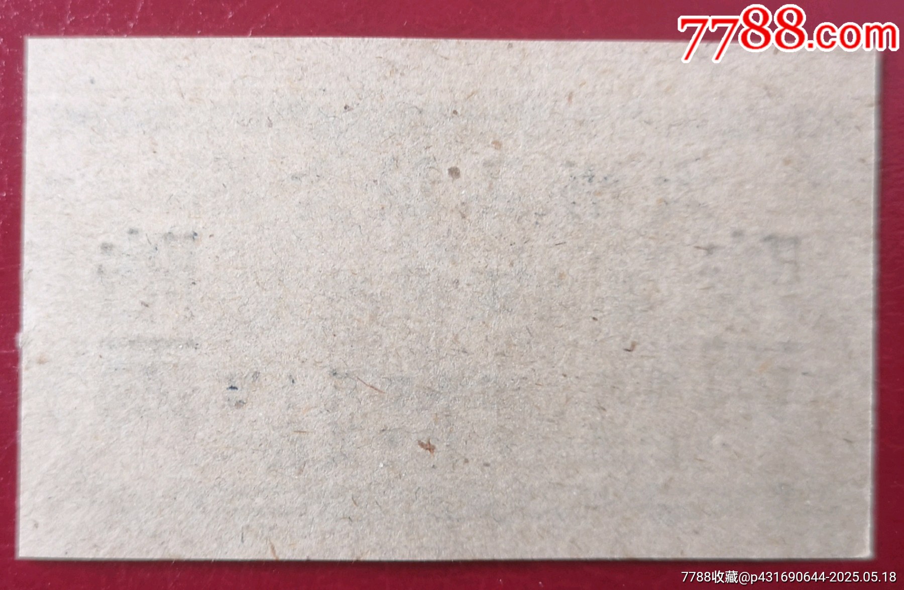 革命老區(qū)的糧票1960大悟縣糧食局縣內(nèi)流通用糧票1種_價格30元_第2張_