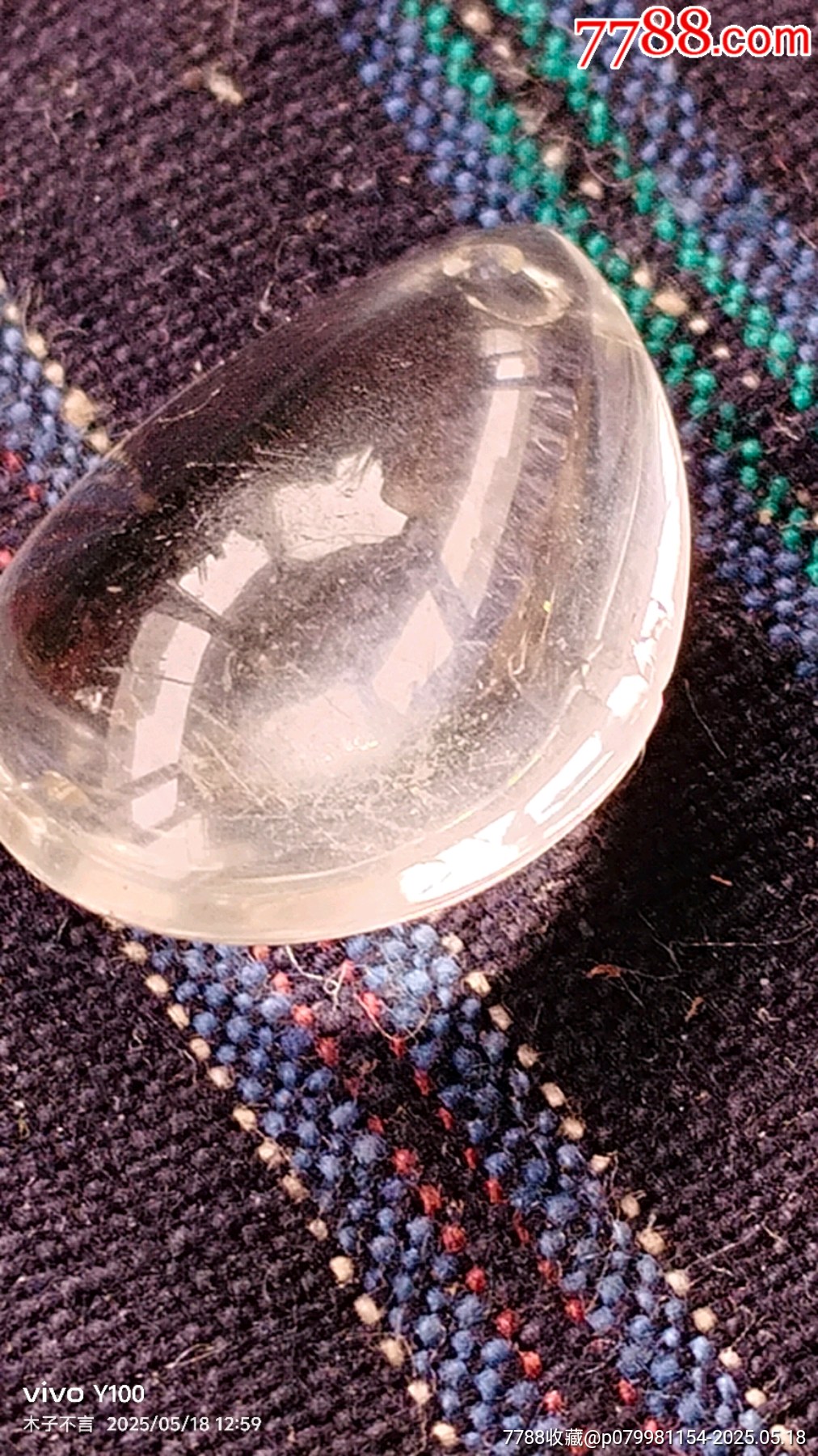 天然水晶小水滴珠子_價格10元【嘉禾古玩】_第2張_