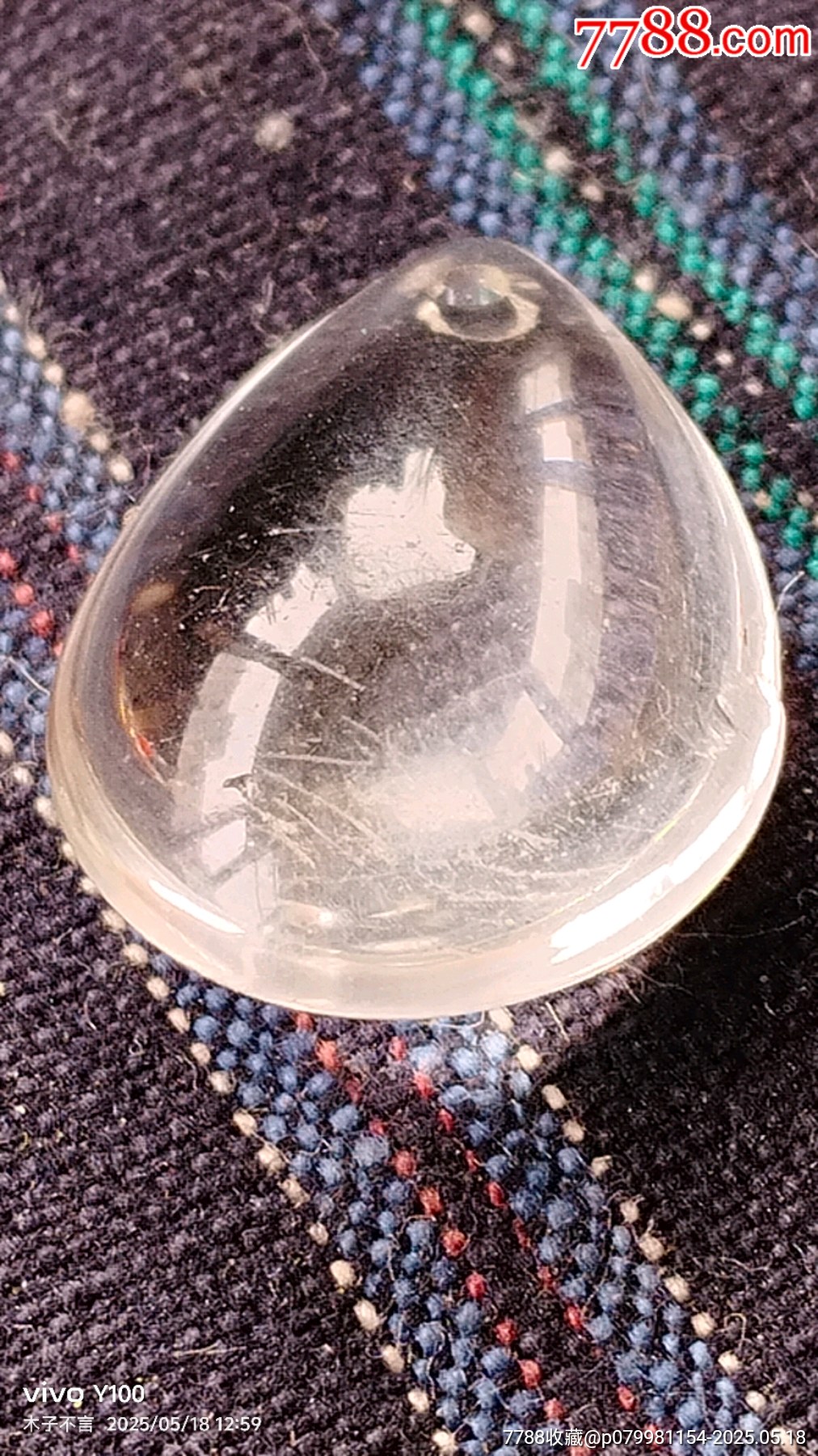 天然水晶小水滴珠子_價格10元【嘉禾古玩】_第6張_