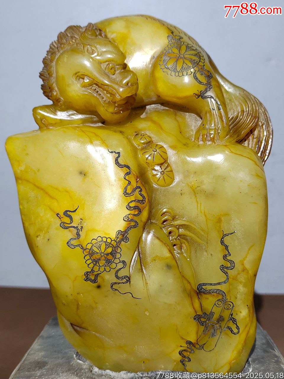 舊藏田黃石透（硬）料純手工雕刻【招財(cái)貔貅印】_價(jià)格1299元【子健老貨】_第2張_