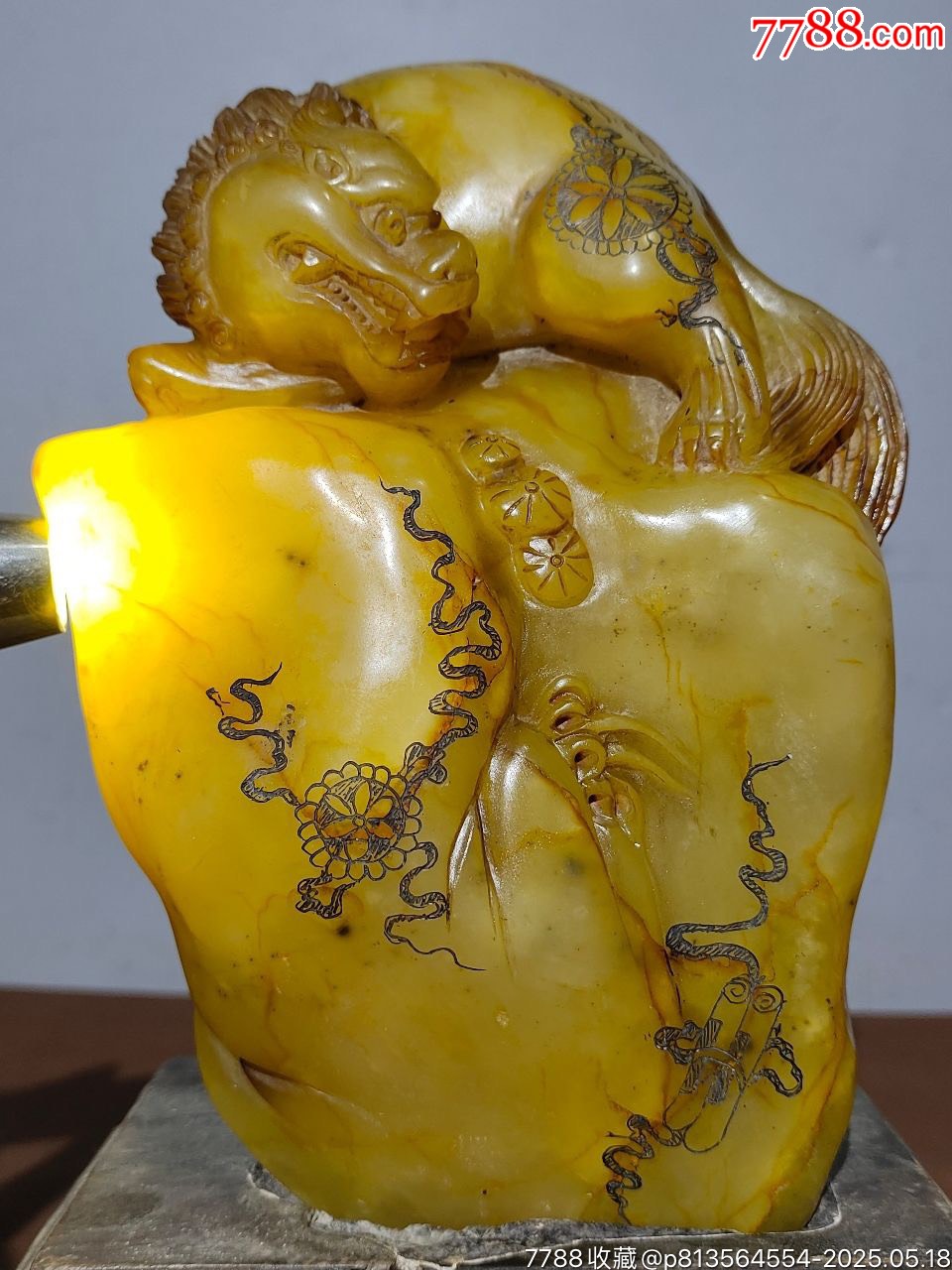舊藏田黃石透（硬）料純手工雕刻【招財(cái)貔貅印】_價(jià)格1299元【子健老貨】_第3張_