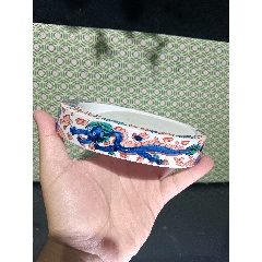 全美品晚清五彩龍紋瓷硯